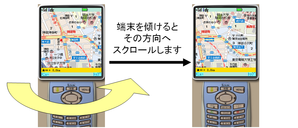 904appli.png