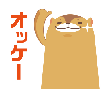 はあるく　おまとめ 18526-362-